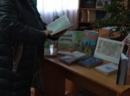 «У роднай мовы роднае карэнне» 4