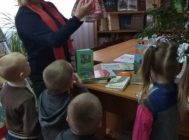 «У роднай мовы роднае карэнне» 7
