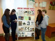 «В душе моей болит Афган» (1)