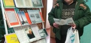«Жукоўшчына – гонар і лёс»