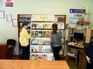 «Жыві, родная мова!» (1)