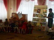 «Жыві, родная мова!» (6)