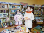 «За бяспеку разам»