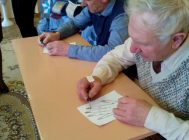 Для мілых дам» (5)
