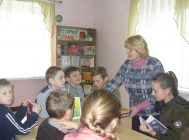 «Добры дзень кніга» 2