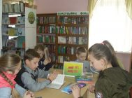 «Добры дзень кніга» 3