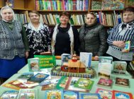 «Духоўная кніга – кніга вялікай мудрасці» 2