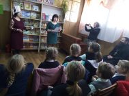 «Духоўная кніга – крыніца вялікай мудрасці» 2