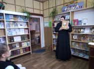 «Духоўная кніга – крыніца вялікай мудрасці» 4