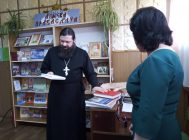 «Духоўная кніга – крыніца вялікай мудрасці» 7