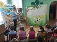 «Хто – хто ў гэтым доме жыве» (3)