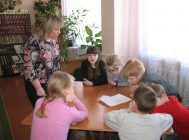 «Кніга  лепшы  сябар» (6)