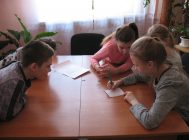 «Кніга  лепшы  сябар» (7)