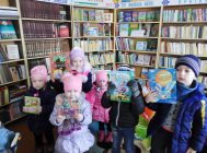 «Кніжнае дзяцінства» (4)