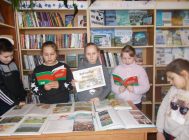 «Мы грамадзяне Беларусі» 3