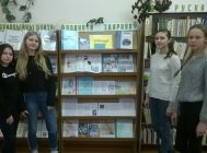 «Мы – за  жыццё  без  наркотыкаў» (1)