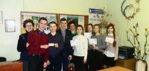 «Наркотики в молодежной среде» (1)