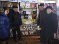 «О святом и о вечном» (4)