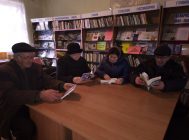 «О святом и о вечном» (5)