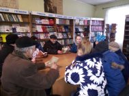 «О святом и о вечном» (6)