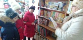 «Па старонках дзіцячай Бібліі» (2)