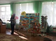 «Падарожжа ў Чытайгорад» (2)