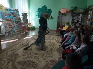 «Падарожжа ў Чытайгорад» (3)