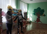 «Падарожжа ў Чытайгорад» (6)