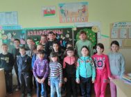 «По дорогам волшебного Книгограда» (1)