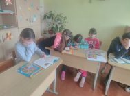 «По дорогам волшебного Книгограда» (4)