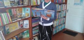 «Праваслаўны царкоўны каляндар» (1)