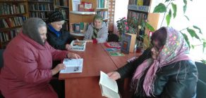 «Праваслаўны царкоўны каляндар» (2)