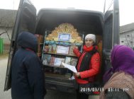«Прикосновение к добру и вечности» (2)