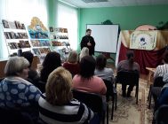 “Прикосновение к добру и вечности” (2)