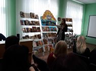 “Прикосновение к добру и вечности” (3)