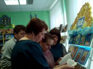 “Прикосновение к добру и вечности” (7)