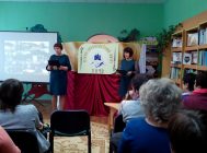 “Прикосновение к добру и вечности” (8)