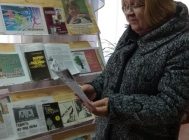 «Пристрастия уносящие жизнь» 4