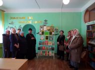 «Скажыце, бацюшка…» (1)