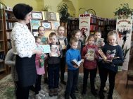 «Слова кніжцы беларускай» (4)
