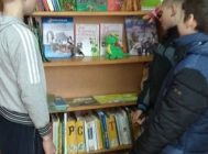 «Свет жывой прыроды» 3