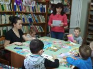 «З добрай кнігай ў вялікі свет» 2