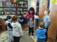 «З добрай кнігай ў вялікі свет» 4