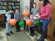 «З добрай кнігай ў вялікі свет» 5