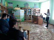 «Здароўе згубіш — новае не купіш» (2)