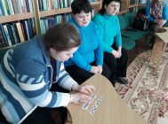 «Здароўе згубіш — новае не купіш» (4)