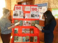 “Ад пачатку вайны да параду Перамогі” (1)