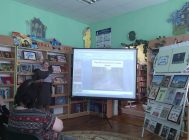 «Чарнобыльская трагедыя» (4)