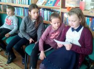«Чароўны свет казак» (4)