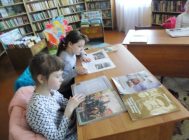 «Чытаем дзецям пра вайну – чытаюць дзеці пра вайну» 2
